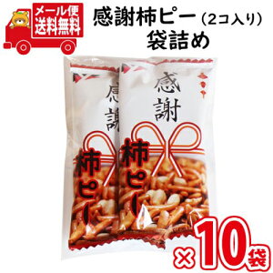 (S) َq lߍ킹 y10܃ZbgzXCt[Y ӊ`s[ 6g 2R [ (omtmb8506)y َq  ΂܂  v[g bZ[W E ٓ v[g 