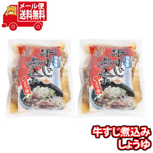 (S)ύ(傤䖡)܂݁EɁIƗǂ˃Zbg(2R) [ (omtmb8542)