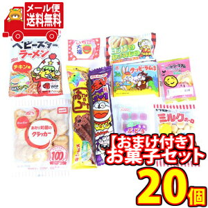 (S)܂20RZbg Ɨǂ˃Zbg KH-14(10Ev20R) [ (omtmb8553)yَq   