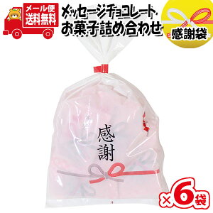 (S)y6܁zَq lߍ킹 ӑ 肪Ƃ`Ri15jZbg ܋l [ (omtmb8597z)ylߍ킹 َqlߍ킹 َq ʉَq qǂ Cxg ≮ ̑ 