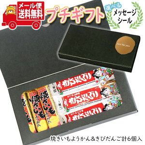 v`Mtg َq  yIׂ郁bZ[WV[zE΂񂠂肪ƂIт񂲁EĂ悤 v`Mtg(6R) [ ~jMtg(omtmb8601t)yv`M