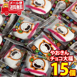 (S)َq lߍ킹 ₨ `R啟 15R [փ~j (omtmb8620)yَq lߍ킹   ʉَqz