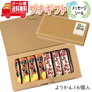 v`Mtg َq  yIׂ郁bZ[WV[zE΂ 肪Ƃ ЂƂ悤EĂ悤v`MtgZbg [ ~jMtg(omtmb8658t)y