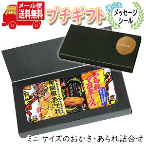 v`Mtg َq  yIׂ郁bZ[WV[z~jTCŶElߍ킹 (4Ev8R) v`MtgZbg [ َq lߍ킹 ~jMtg (omtmb8747t)yMtg 