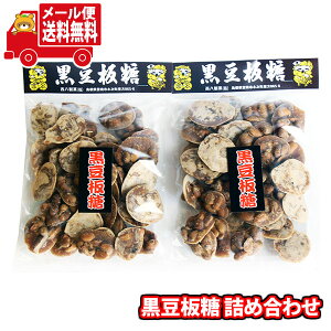 (S)َq lߍ킹 lߍ킹(2R)Ɨǂ˃Zbg [(omtmb8963)yَq   ʉَq ܂ qǂ Cxg