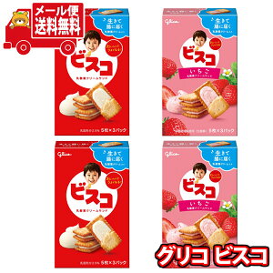 (S)َq lߍ킹 OR 15rXR15rXR Zbg (2Ev4) [(omtmb9071)y lߍ킹     z