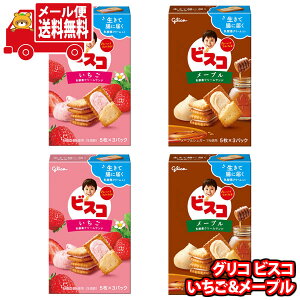 (S)َq lߍ킹 OR 15rXR 15rXR[vZbg (2Ev4) [(omtmb9074)y lߍ킹     z