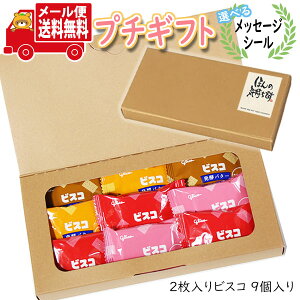 v`Mtg َq  yIׂ郁bZ[WV[zق̋C v`rXR lߍ킹(2E9R)C [ ~jMtg(omtmb9134t)yv`Mtg ސE  َq  ΂܂ 