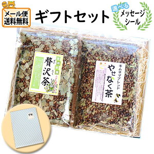  Mtg yIׂ郁bZ[WV[zґ򒃁E₹Ȃ MtgZbg [ (omtmb9328g)yN  lߍ킹 Mtg    Ԃ A ސE v`Mtgz