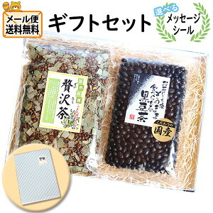  Mtg yIׂ郁bZ[WV[zґ򒃁EHׂ鍕 MtgZbg [ (omtmb9334g)yN  lߍ킹 Mtg    Ԃ A ސE v`Mtgz