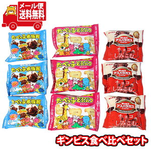 (S)َq lߍ킹 MrX3Hה׃Zbg ׂqǂԂEׂqفE`R݂񂾃~jAXpKX(3E9R) [ (omtmb9351)y lߍ킹 