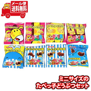 (S)َq lߍ킹 ~jTCŶׂqǂԂEׂq(2Ev8R)Zbg [ (omtmb9352)y lߍ킹     z