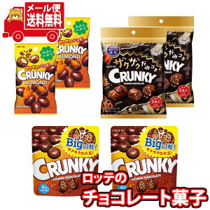 (S) َq lߍ킹 beNL[`R[gHה(3Ev6R) Ɨǂ˃Zbg [ (omtmb9398z)y  lߍ킹  ʉَq ^ 