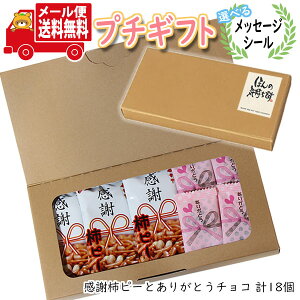 v`Mtg َq  yIׂ郁bZ[WV[zӂ̋C`悤Iӊ`s[Ƃ肪Ƃ`R lߍ킹 v`MtgZbg [ ~jMtg(omtmb9438tz)yv`Mt