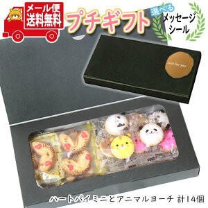 v`Mtg َq  yIׂ郁bZ[WV[z킢n[gpC~jƃAj}[`̋lߍ킹 v`MtgZbg [ ~jMtg(omtmb9447t)yv`Mtg ސE  