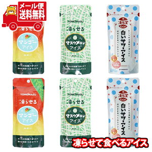 (S)َq lߍ킹 F 点ĐHׂACX lߍ킹y3Ev6Rzi}S[EET[j[ (omtmb9503)y点ACX V[xbg 퉷ۑ 