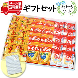 َq Mtg yIׂ郁bZ[WV[zAWJTĉׂMtgZbg(3Ev28R) Mtg[ (omtmb9511g)yMtg َq َq   ʉَq lCiz