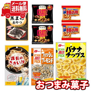 (S) َq lߍ킹 Â̂Iς̂I߂܂݋lߍ킹Ii6Ev8Rj[ (omtmb9544)y XibN   Hא؂ lߍ킹z