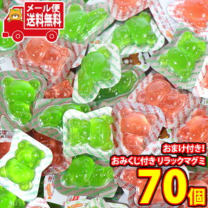 (S)َq lߍ킹 yORَ̂q܂tIzO ݂t bN}O~iԂ񂲕񂲕j70R[ (omtmb9585)ylߍ킹 qǂ َqlߍ