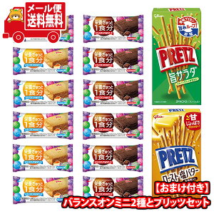 yr[Tz(S)َq lߍ킹 y`NNbL[2R܂tIzoXI~j2ƃvbcZbg [ (omtmb9589)y lߍ킹   