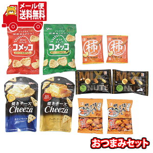 (S)َq lߍ킹 OR `[UERbRv`܂݃Zbgi10Rj [ (omtmb9612)y lߍ킹    z