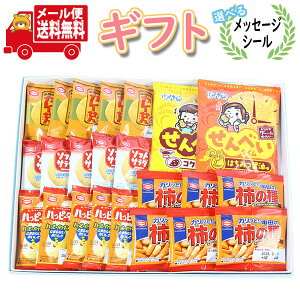 َq Mtg(S)yIׂ郁bZ[WV[zԐlCߕĉق̋lߍ킹 MtgZbg(6Ev23R) Mtg[(omtmb9616g)yَq  Mtg    