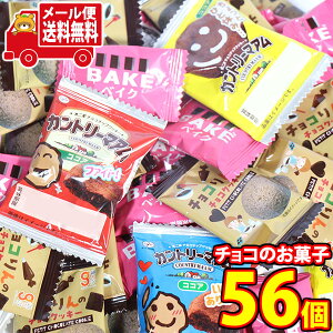 (S)َq lߍ킹 ǂȋG߂y߂I`Rَ̂q(Jg[}ARRAE`R̃`RNbL[ExCNVR)lߍ킹 (3Ev56R) [ (omtmb96