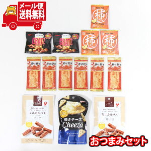 (S)َq lߍ킹 NCbN܂݃ZbgA [ (omtmb9630)y lߍ킹    z