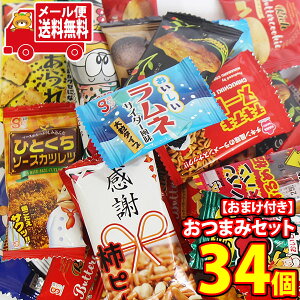 (S)َq lߍ킹 1500~ۂII܂݃Zbg(13Ev34R)5rXR2܂t [ (omtmb9661)yَq lߍ킹   ۂ |bLz