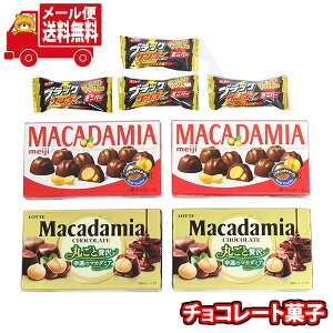 (S)َq lߍ킹 Ebe }J_~A`RHהׁiubNT_[~j4܂tjy4z[ (omtmb9672z)y lߍ킹    