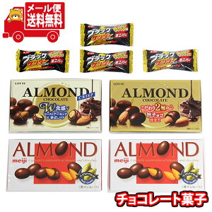 (S)َq lߍ킹  be A[h`R[gHה׃ZbgiubNT_[~j4܂tj[ (omtmb9674z)y lߍ킹    