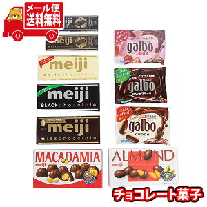 (S)َq lߍ킹  ƃb`ȃ`R[gZNVy10z[ (omtmb9676z)y lߍ킹    z