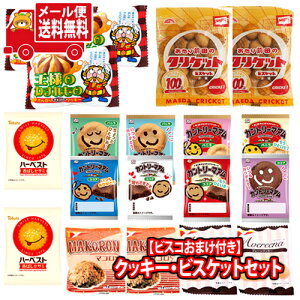 (S)َq lߍ킹 yrXR܂tz1500~|bLINbL[ErXPbgHה׃Zbgy7Ev19Rz [ (omtmb9679)y lߍ킹    