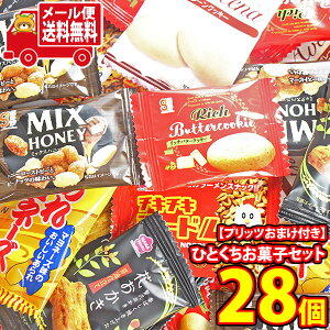 (S)َq lߍ킹 yȃvbc܂tzЂƂَqZbgy6Ev28Rz [ (omtmb9715)y lߍ킹  ܁z