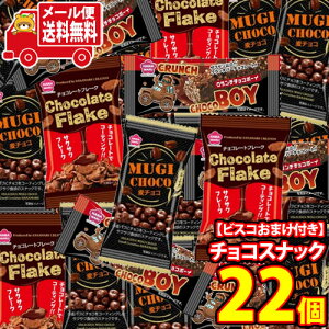 (S)َq lߍ킹 yrXR܂tz1500~|bLIЂƂ`RXibNZbgy3Ev22Rz [ (omtmb9717z)y lߍ킹   ۂ |bL