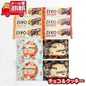 (S)َq lߍ킹 be ZEROo[2ƃ`NNbL[2Zbgy10Rz[ (omtmb9720z)y lߍ킹    z