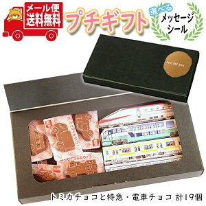 v`Mtg َq  yIׂ郁bZ[WV[zg~J`R(N`)Ɠ}Edԃ`RZbgy3Ev19Rz [ ~jMtg(omtmb9731tz)yv`Mtg 킢  