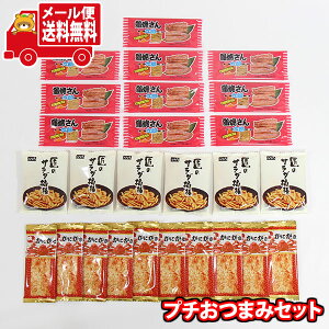 (S)َq lߍ킹 1500~ۂI傢݃v`܂CZbgy3v26z[ (omtmb9734)y lߍ킹     ۂ |bLz