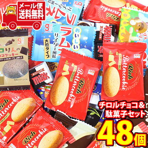 (S)َq lߍ킹 1500~|bLI``RʉَqZbgiv48Rj [ (omtmb9740z)yَq lߍ킹   ۂ |bLz