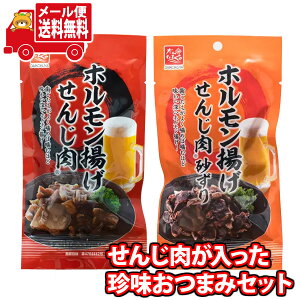 (�S����������) ���َq �l�ߍ��킹 1500�~�|�b�L���I�ӎނ̂��Ƃ��� ���񂶓����������������܂݃Z�b�gB�y2��E�v2�R�z���[���� (omtmb9918)�y���܂� �l�ߍ��킹 �H�ה�� ���� �Z�b�g ����