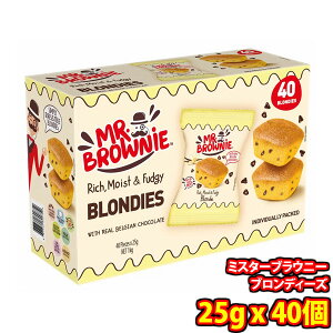 �y�P�i�z �R�X�g�R �~�X�^�[�u���E�j�[�u�����f�B�[�Y 1kg(25gx40��) (0667342800752)