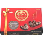 (単品) 三立製菓 源氏パイチョコ包みギフトBOX 16枚 (4901830158915s)