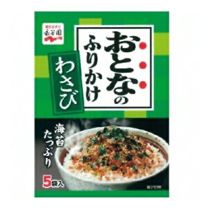 iJ ƂȂ̂ӂ肩 킳 5 10R (4902388033938)