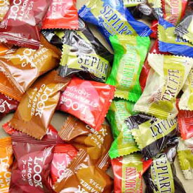 (全国送料無料) おかしのマーチ 2種チョコレートアソート(ハイショコラ、ルック)食べ比べセット メール便 (omtmb0525)