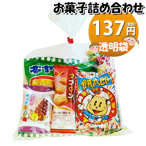 駄菓子 100円の人気商品 通販 価格比較 価格 Com