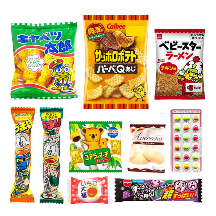 楽天市場】お菓子 詰め合わせ 花柄袋 490円A 駄菓子 袋詰め おかしのマーチ (omtmafw350a)【詰め合わせ 袋詰 駄菓子 子供会 景品 販促 イベント 旅行 お祭り おかし 業務用 まとめ買い 個包装 催事 スナック菓子 お菓子セット 大量 プレゼント】 : おかしのマーチ 楽天市場】お菓子 詰め合わせ 花柄袋 490円A 駄菓子 袋詰め おかしのマーチ (omtmafw350a)【詰め合わせ 袋詰 駄菓子 子供会 景品 販促 イベント 旅行 お祭り おかし 業務用 まとめ買い 個包装 催事 スナック菓子 お菓子セット 大量 プレゼント】 : おかしのマーチ