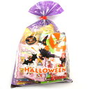 ハロウィン袋 310円 お菓子 詰め合わせ 駄菓子 袋詰め おかしのマーチ【駄菓子 詰め合わせ 子ども会 子供会 景品 販促 イベント 子供会 縁日 お祭り 福...