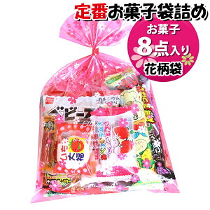 َq lߍ킹 ԕ 370~ ܋l ̃}[` (omtmafw250a)yَqlߍ킹 ʉَq Ղ 300~ q ii ̑ Cxg s   XibNَq َqZbg  v