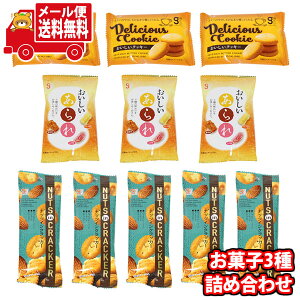 (S)َq lߍ킹 ̎ َq3lߍ킹Zbgy3Ev11Rz [ (omtmb9205)y lߍ킹     z