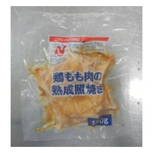 (n著) Ɩp j`C {̏nƏĂ 130g 40R(Ⓚ) (260300615ck)